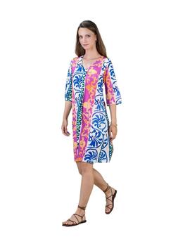 Hongo Vestido de punto con estampado vibrante