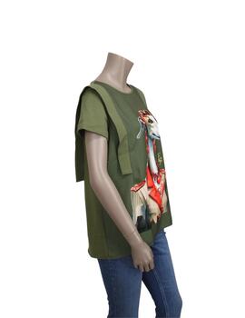 The Extreme Collection Camiseta Verde Pepa