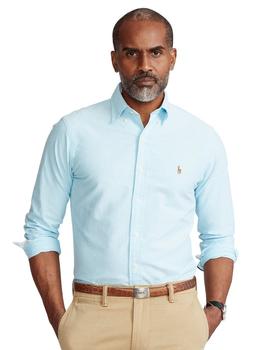 Camisa Ralph Lauren Azul Claro Manga Larga Para Hombre