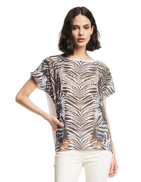 Camiseta cebra on sale mujer