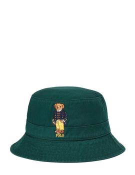 Gorro Polo Ralph Lauren Verde Para Hombre