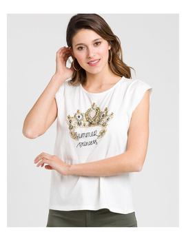 Camiseta Naf Naf Summer Princess Beige Para Mujer